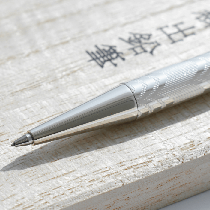 Platinum 白金 限定復刻 早川式繰出 自動鉛筆 0.5mm